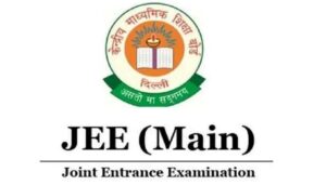 Read more about the article The key to achieving success in the JEE Main examination